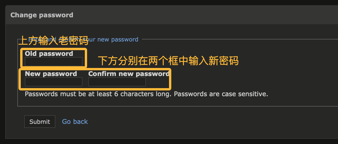 change_password_3.png